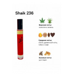 SHAIK MW236 ROLLER BAL (NASOMATTO BLACK AFGANO) 10 ML