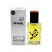 SHAIK M19 (CHANEL BLEU DE CHANEL) 100 ML