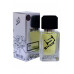 SHAIK M19 (CHANEL BLEU DE CHANEL) 50 ML