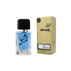 SHAIK M23 (CAROLINA HERRERA 212 VIP FOR MEN) 50 ML