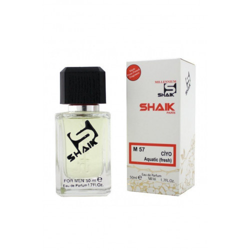 SHAIK M57 (GIORGIO ARMANI ACQUA Dl GIO) 50 ML