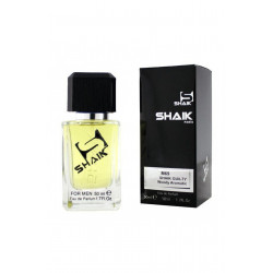 SHAIK M69 (GUCCI GUILTY POUR HOMME) 50 ML