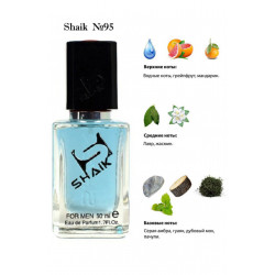 SHAIK M95 (PACO RABANNE INVICTUS), 50 ML