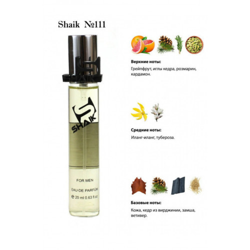 SHAIK M111 (LACOSTE L.12.12 BLANC FOR MEN) 20 ML