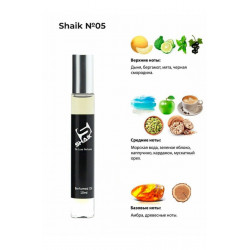 SHAIK M05 ROLLER BAL (ANTONIO BANDERAS BLUE SEDUCTION FOR MEN) 10 ML