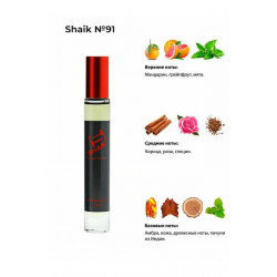 SHAIK M91 ROLLER BAL (PACO RABANNE 1 MILLION) 50 ML