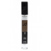 SHAIK M209 (PACO RABANNE INVICTUS AQUA) 10 ML