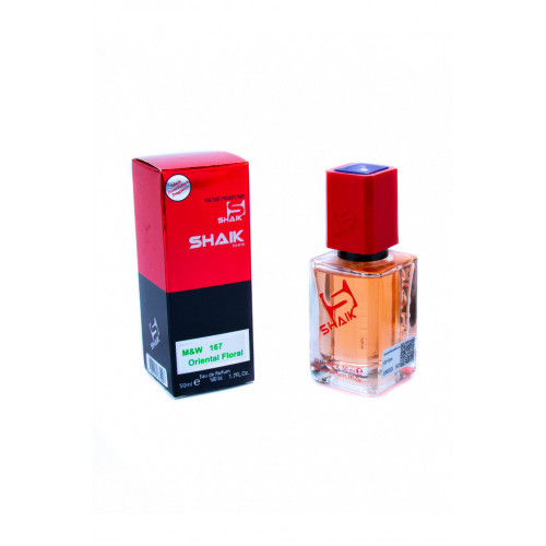SHAIK MW167 (MAISON FRANCIS KURKDJIAN BACCARAT ROUAGE 540), 50 ML