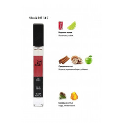 SHAIK MW317 (BY KILIAN BAD BOYS ARE NO GOOD BUT GOOD BOYS ARE NO FUN) 10 ML